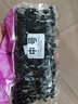 奥哥（aoge） 7+1硅胶100组橡胶橄榄形圆柱形套装太空豆渔具垂钓用品鱼线配件 黑色橄榄型100组（600粒） 中号(适合1.5-3.0号线) 实拍图