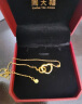 周大福 爱圆满黄金项链(工费420)40cm约6.8g F219130 实拍图