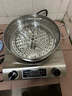万利达凹面电磁炉3500w圆底家用大功率凹凸爆炒凹槽炒菜专用智能凹型电磁灶商用猛火多功能 B50凹面电磁炉+不锈钢炒锅+蒸格汤锅 实拍图