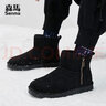 森馬（senma）雪地靴男短筒百搭舒适加绒保暖平底棉鞋719416201 黑色 38码 实拍图
