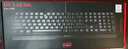 CHERRY樱桃 MX3.0S机械键盘 游戏键盘 电竞键盘 办公电脑键盘 侧刻键帽 合金外壳 樱桃无钢结构 黑色玉轴 实拍图