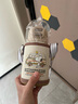史努比（SNOOPY）儿童保温杯带吸管316食品级男女双饮杯小学生上学专用喝水杯子 咖 实拍图