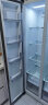 华凌冰箱 549升白色对开门双开门家用超薄冰箱 一级能效双变频风冷无霜WiFi智能家用大容量冰箱BCD-549WKPZH 晒单实拍图