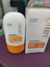 OHBT澳白防晒霜 青少年军训高倍防晒防水防汗持久防紫外线SPF50+PA+++ 轻透防晒乳50g*2 实拍图
