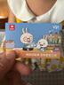 火火兔&南孔爷爷联名款AI早教机器人故事机学习机男女孩玩具生日礼物 实拍图