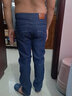 珊诗丽新款 【2条装】春秋款弹力男士牛仔裤男宽松直筒商务休闲长裤工作 801O蓝+O09蓝/2条装 32码【2尺5】125-135斤 实拍图