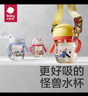 babycare学饮吸管杯杯宝宝水杯重力球防漏水儿童水杯6-12个月婴儿1-3岁 【双杯盖含背带- tritan】柠檬黄 实拍图