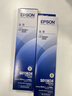 爱普生（EPSON）LQ-520K原装色带架LQ-310K LQ-310 LQ-300KH针式打印机色带架框 黑色碳带 S015634带框耗材色带芯 色带架【安装简单 即装即用】 实拍图