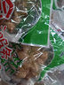 香之渝 泡椒花生真空小包装散装野山椒泡花生水煮花生米小零食整箱 山椒花生500g 实拍图