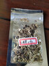 帅轩  蜀葵种子盆栽地载美国阳台易种蜀葵花种子花卉种子  30粒 红蜀葵 S 实拍图
