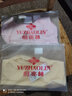 俞兆林少女内衣12-14-16岁初中高中学生带胸垫女童背心防走光发育期文胸 6160卡通小熊 粉色1件 L （建议85-105斤） 实拍图