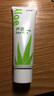 爱侬嘉 芦荟胶抑菌凝胶50g  10盒装 实拍图