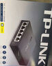 普联（TP-LINK）全屋WIFI6面板AP套装AX1500M千兆ac+ap面板易展路由无线AP套装 TL-XAP1502GI【WiFi6】银色易展版 实拍图
