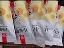粮小兵 【米脂特产馆】黄小米煎饼锅巴小时候怀旧零食小吃膨化食品 小米煎饼麻辣味108g*5袋 实拍图