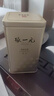 张一元茶叶茉莉花茶毛尖新春茶冷泡浓香型伴手茶礼送礼品特种200g金罐装 实拍图