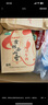 霍林西山香 内蒙古特产 蒙古果条 特产糕点休闲零食 310g 蒙古果条（小） 实拍图