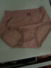 棉宜人【高弹亲肤】莫代尔内裤女中腰纯棉底裆抗菌透气三角裤无痕蕾丝 3条装 E-明黄色+可可棕+奶茶色 均码 （推荐98-160斤） 实拍图