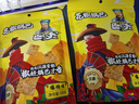 卧龙锅巴手工老灶热门推荐麻辣小吃零食大礼包共9包大份休闲花椒锅巴 每口味各1包/送6包40g脆锅巴 实拍图