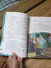 成长文库 世界少年文学精选 青少版：福尔摩斯探案集 实拍图