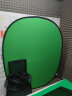 贝阳蓝绿双面绿幕抠像布背景板便携外拍摄影直播拍照绿布可折叠纯色二合一棉布反光板摄像器材影棚附件 1.5*2M（涤棉材质） 晒单实拍图