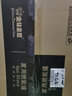 金钻皇冠（golden diamond grown）【铜火盖大火力】不锈钢煤气灶双灶台式炉灶天然气灶厨房灶具家用猛火灶节能液化气燃气灶熄火保护 镜面不锈钢右猛火款 【瓶装液化气】 实拍图
