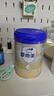 爱他美（Aptamil）卓傲婴儿配方奶粉1段（0—6月龄）800g*1罐  爱他美卓傲 实拍图