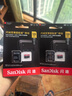 闪迪（SanDisk）128GB TF（MicroSD）内存卡A2 4K V30 U3 C10 至尊超极速移动存储卡 读速200MB/s 写速90MB/s 实拍图