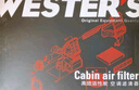 韦斯特活性炭空调滤清器MK2140(适配日产逍客/10-12款奇骏/雷诺科雷傲) 实拍图