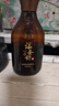 朗佑堂沐圣舒 皮肤屏障修复弱酸药浴乳 慢性瘙痒过敏螨虫中药沐浴露 沐圣舒正装3瓶 赠350g非卖品1瓶 实拍图