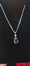 TEUCER天然紫水晶925项链女时尚水滴吊坠锁骨链首饰品生日礼物女友妈妈 水滴紫水晶吊坠+精美礼盒 实拍图