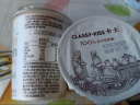 卡士CLASSY·KISS 3.3g原味鲜酪乳100g*6杯 低温酸奶风味发酵乳 晒单实拍图
