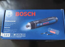 博世（BOSCH） 博世电动螺丝刀迷你充电式起子机Bosch GO 2螺丝批3.6V电动工具 2代【无披头标配】 实拍图