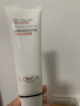 欧莱雅（LOREAL）复颜玻尿酸水光洁面啫喱乳清洁卸妆控油保湿舒缓去角质洗面奶女 复颜玻尿酸洁面啫喱1瓶装125ml 晒单实拍图