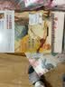语文四年级上：希腊神话与英雄传说（郑振铎译文，梅子涵推荐，插图版） 实拍图