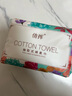 宫沁（GONGQIN）一次性洗脸巾洗面巾抽取式棉柔巾洗漱用品珍珠纹洁面巾款式随机 2包装【100只】 实拍图
