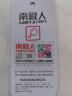 南极人（Nanjiren）睡衣女士睡裤春夏棉柔轻薄透气长裤日系格子休闲宽松家居裤 粉格 2XL 实拍图