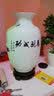 泥之恋 景德镇陶瓷器花瓶现代时尚简约客厅家居装饰工艺品摆设摆件小花插 马到成功冬瓜瓶 带实木底座 实拍图