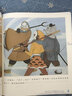 美猴王系列丛书之23 盘丝洞 西游记绘本图画书王芳/小莉妈妈/小土大橙子/常青藤爸爸/大J小D等多位达人推荐【3-6岁7-10岁】  实拍图