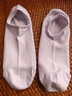 欧蒂爱袜子女网眼短船袜 新疆长绒棉夏季浅口薄款隐形透气潮流纯色女士袜托无骨袜5双装8716 雪青色5双 均码22-24CM 实拍图