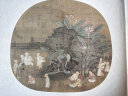 团扇 赏饰 宋人物 中国画大师经典系列小品精品团扇精品山水花鸟草虫临摹范本画集宋人小品经典范本山水画册页 实拍图