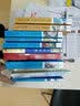 朱光潜给青年的十二封信：朱自清余光中李泽厚蒋勋推崇备至的美学大师。每一个成长中的灵魂都能从中收获力量 实拍图