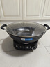 扬子电炒锅多功能一体2025新款不粘锅插电铁锅无涂层铸铁锅煎炒蒸煮一体电煮锅大功率爆炒多用途锅 6L 【定时单蒸笼】36CM零涂层特厚2-7人 实拍图