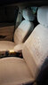 汽车坐垫全包围加厚棉质蕾丝座套座椅套四季专用坐套专车订制本田CRV凌派奥迪A6LQ5雅阁冠道辉昂途观 B款米色全包 实拍图