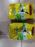 荷兰乳牛进口奶源 全脂成人小孩速溶奶粉1KG袋 高钙全家营养早餐烘焙奶粉  实拍图