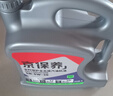 统一（Monarch）京保养 机油全合成机油汽机油  5W-30 SN级 4L 汽车保养 实拍图