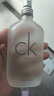 卡尔文克雷恩（Calvin Klein）ckone香水中性淡香水礼盒(100ml+沐浴啫喱100ml)礼物(效期至26.5) 实拍图