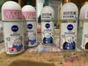 屈臣氏妮维雅爽身走珠液50ml腋下滚珠新旧包装随机发货 50ml 1瓶 黑白出众爽身走珠液 50ml 实拍图