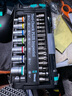 维拉（WERA）迷你棘轮扳手套装进口ToolCheck德国快速双向螺丝刀批头套筒工具 ToolCheck英制【39件套】056491 实拍图