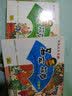 快乐大本营：名家相声珍藏版（2）（3CD） 实拍图