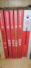 火神派著名医家系列丛书(清初扶阳名医吴天士+霹雳大医李可+擅用乌附曾辅民+吴附子吴佩衡+祝附子祝味菊)套装5册 实拍图